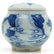 China Porcelain Lidded Jar - 2