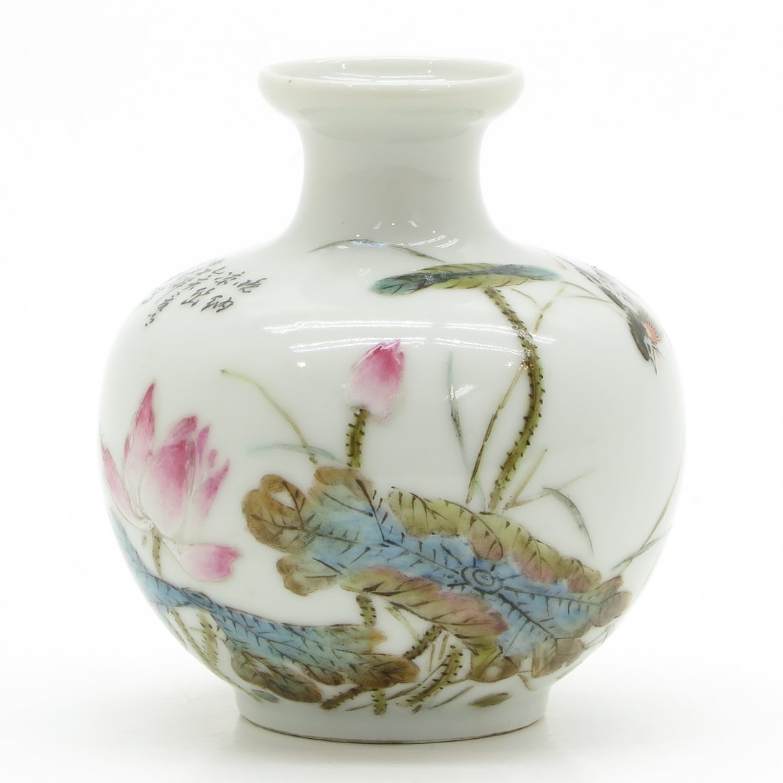 China Porcelain Vase (1 of 6)