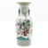 China Porcelain Vase