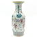 China Porcelain Vase - 2
