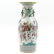 China Porcelain Vase - 3
