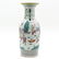 China Porcelain Vase - 4