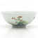 A Finely Detailed China Porcelain Bowl