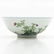 A Finely Detailed China Porcelain Bowl - 2