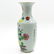 China Porcelain Polychrome Decor Vase - 2
