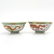 Lot of 2 Guangxu Period China Porcelain Bowls - 2