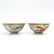 Lot of 2 Guangxu Period China Porcelain Bowls - 3