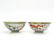 Lot of 2 Guangxu Period China Porcelain Bowls - 4