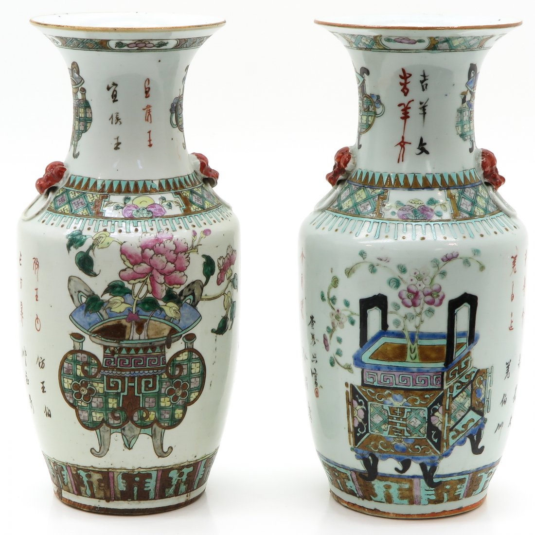 Pair of China Porcelain Vases Circa 1900: Incense burner decor, 43 cm tall.