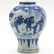 China Porcelain Vase