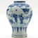 China Porcelain Vase - 4