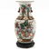 China Porcelain Nanking Vase