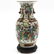 China Porcelain Nanking Vase - 3