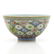 A Fine China Porcelain Daoguang Period Bowl