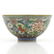 A Fine China Porcelain Daoguang Period Bowl - 2
