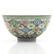 A Fine China Porcelain Daoguang Period Bowl - 3
