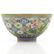 A Fine China Porcelain Daoguang Period Bowl - 4