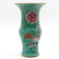China Porcelain Vase - 4