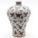 China Porcelain Meiping Vase
