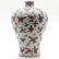 China Porcelain Meiping Vase - 3