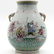 China Porcelain Baxian Decor Vase - 3