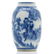 18th Century China Porcelain Miniature Vase - 4