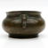 Chinese Bronze Censer - 2