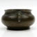 Chinese Bronze Censer - 4