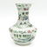 China Porcelain Vase
