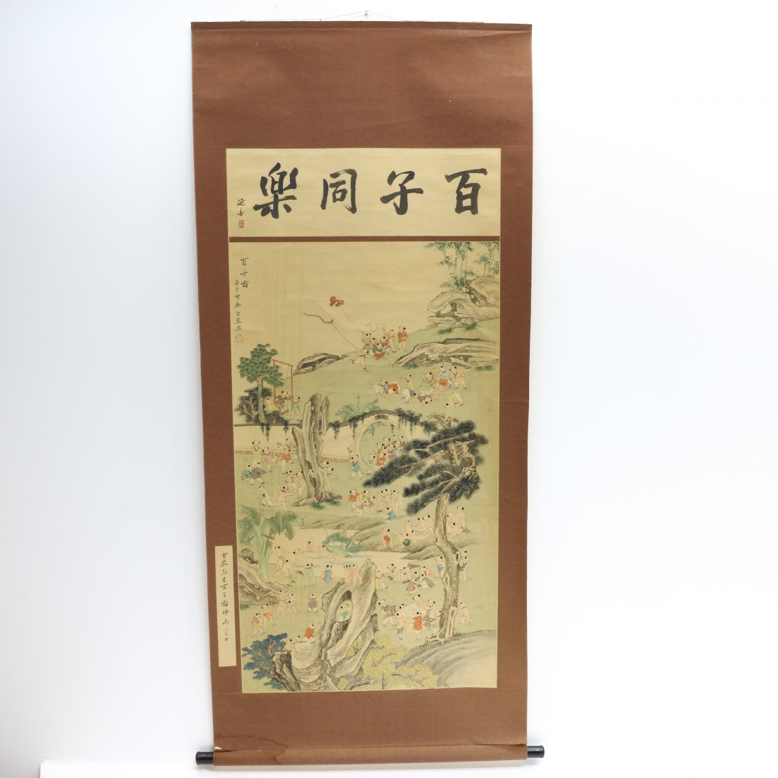Signed Chinese Scroll: 65 x 135 cm.