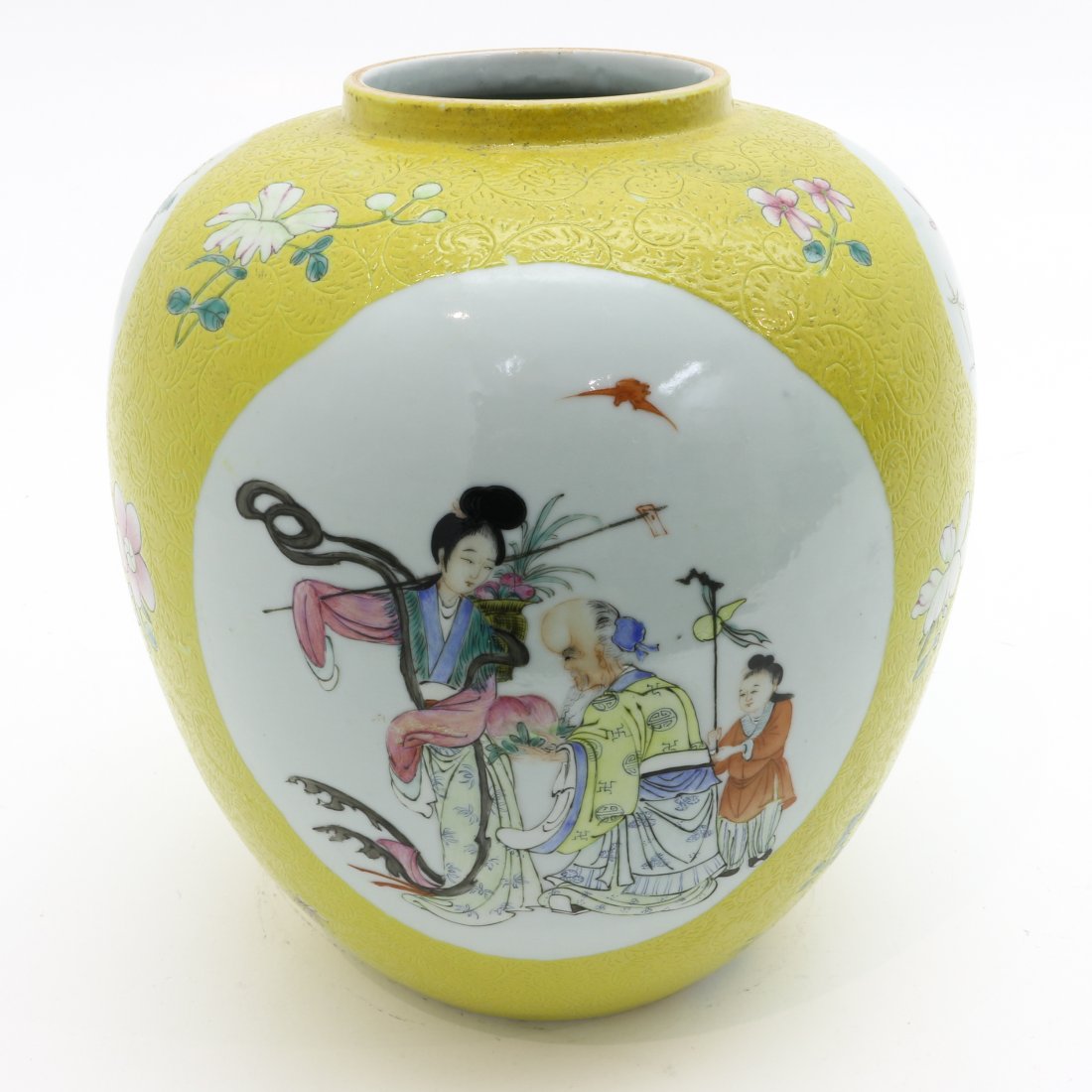 China Porcelain Famille Rose Decor Ginger Jar (1 of 6)