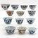 Diverse Lot of China Porcelain Cups - 2