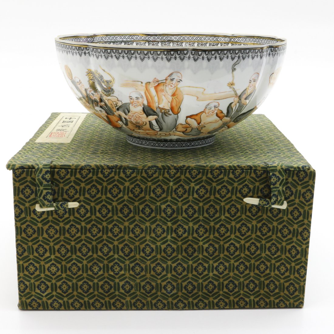 China Porcelain Bowl: Eggshell porcelain, 24 x 11 x 24 cm.