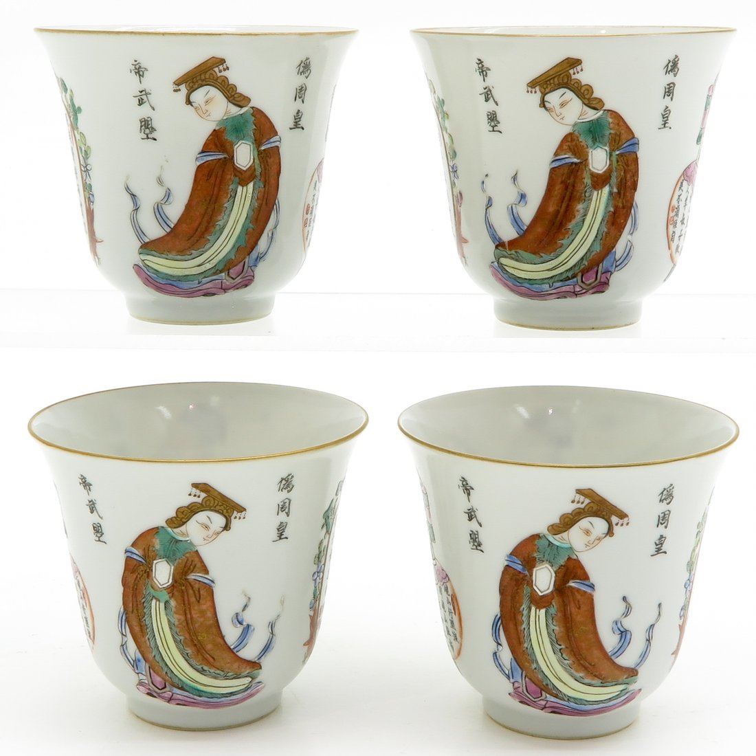 Lot of Chinese Wu Shang Pu Decor Cups: 8 cm. tall.