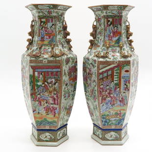 Pair of 19th Century Cantonese China Porcelain Vases: 59 cm. tall.