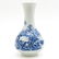 China Porcelain Vase - 2
