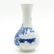 China Porcelain Vase - 3