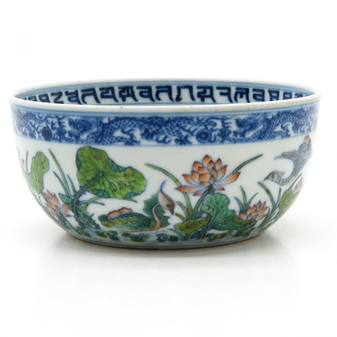 China Porcelain Wucai Decor Bowl (1 of 6)