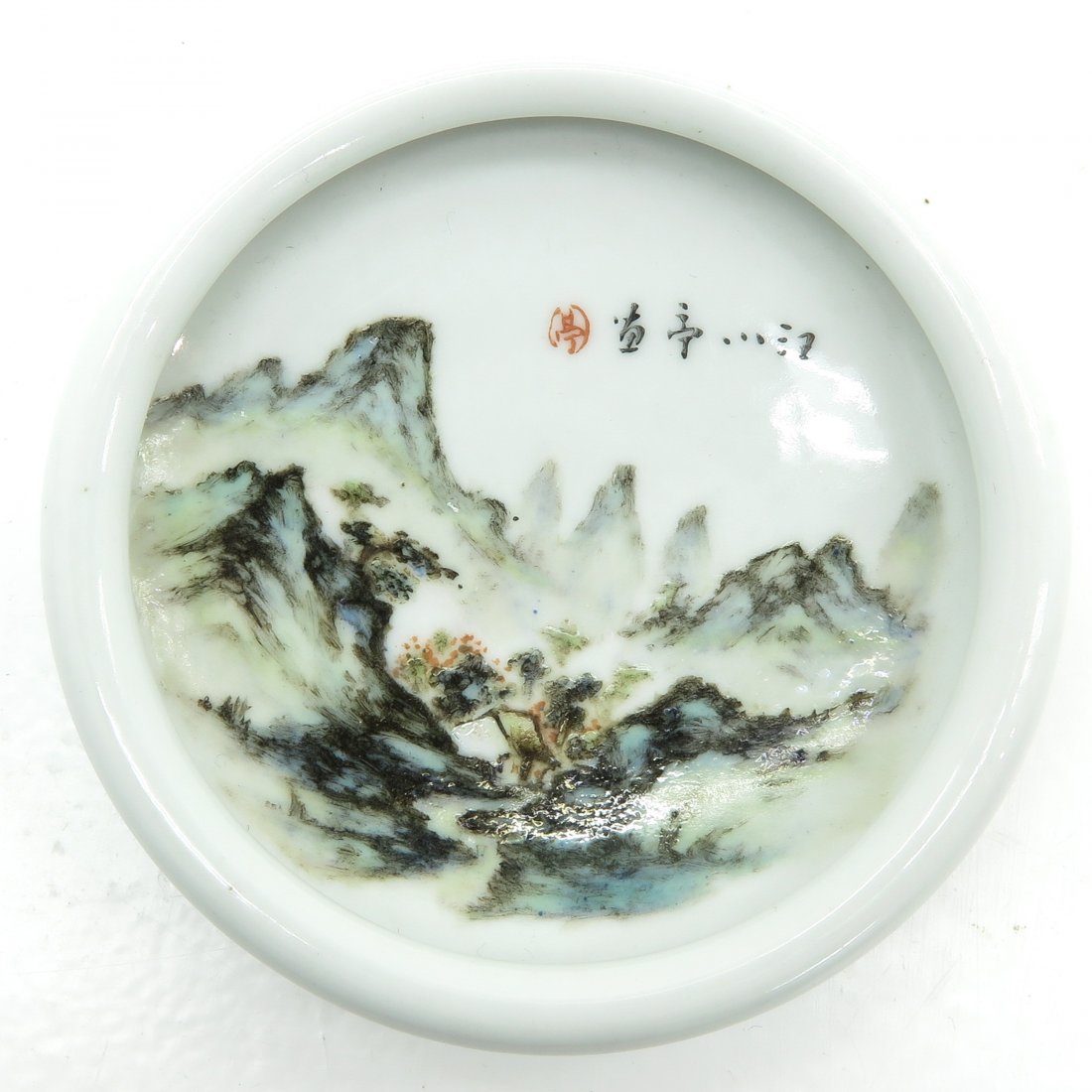 China Porcelain Wang Xiaoting Brush Washer: 10 cm. in diameter.