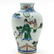 China Porcelain Vase in Wucai Decor