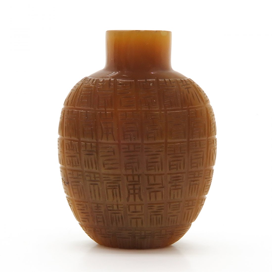 Carved Stone Chinese Snuff Bottle (1 of 6)