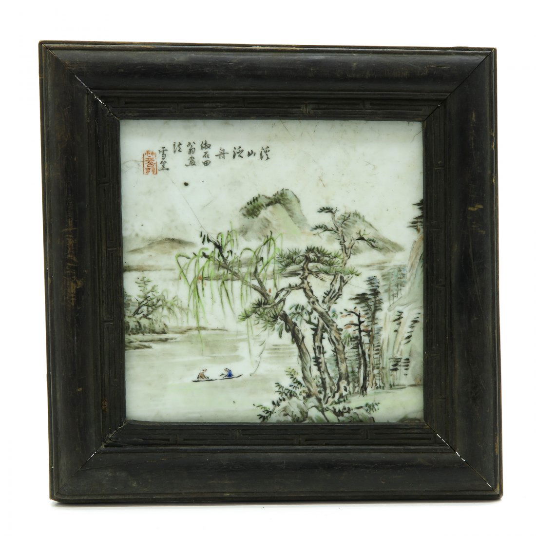 Signed Chinese Plaque (1 of 2)