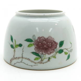 China Porcelain Brush Washer: Marked with 6 characters, 8 cm. tall.