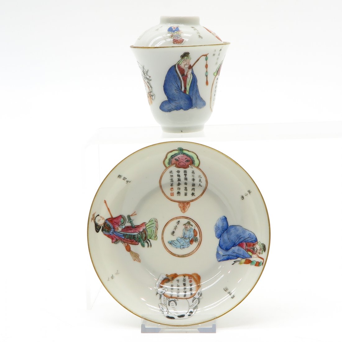 19th Century Wu Shuang Pu Decor Lidded Cup and Saucer (1 of 6)