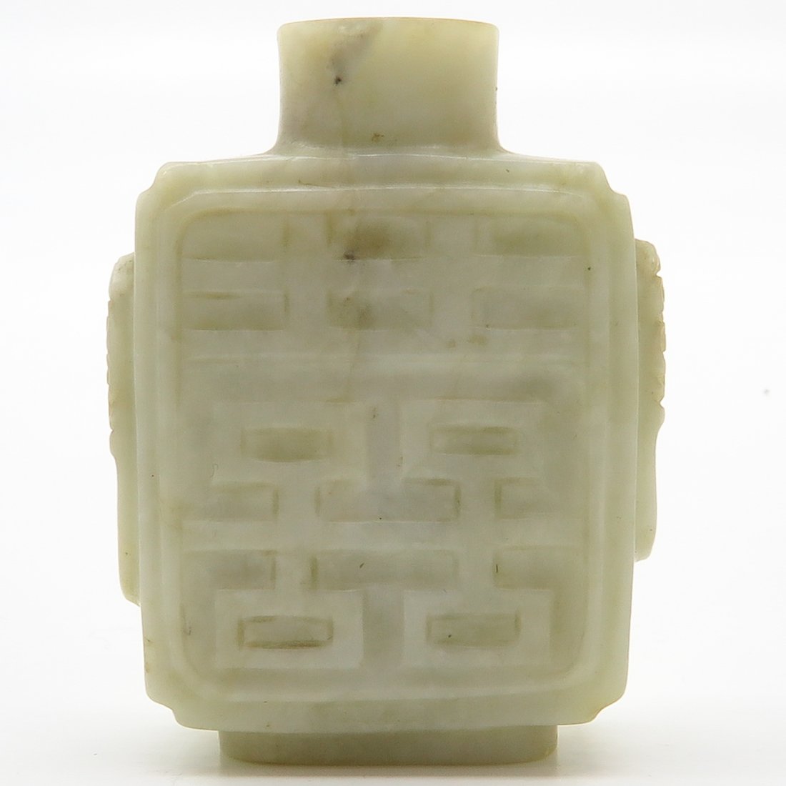 Carved Stone Chinese Snuff Bottle (1 of 6)