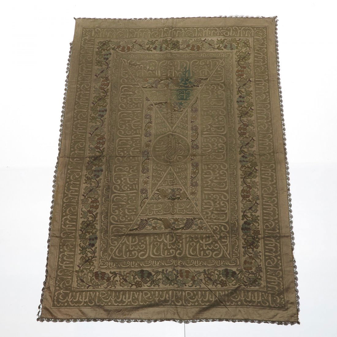 A Large Silk Chinese Cloth Depicting Arabic Text (1 of 2)