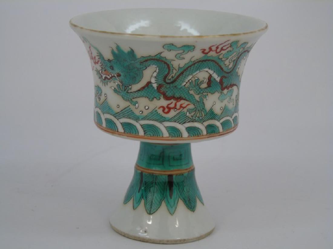 Chinese Porcelain Dragon Motif Chalice Cup: Chinese Porcelain Dragon Motif Chalice Cup. Signed. Measures 4 inches in height, 3.5 inches in diameter.