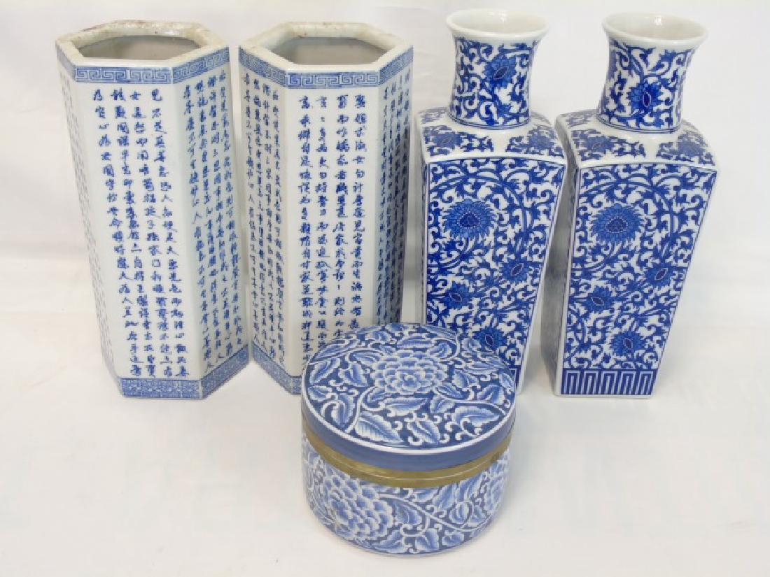 Chinese Porcelain - Two Pairs of Vases & Box (1 of 4)