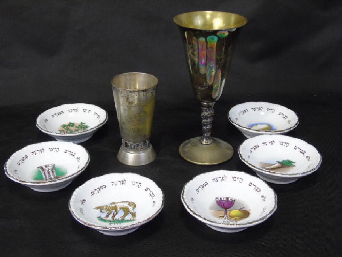 Assorted Judaica Porcelain & Silver Plate Items (1 of 9)