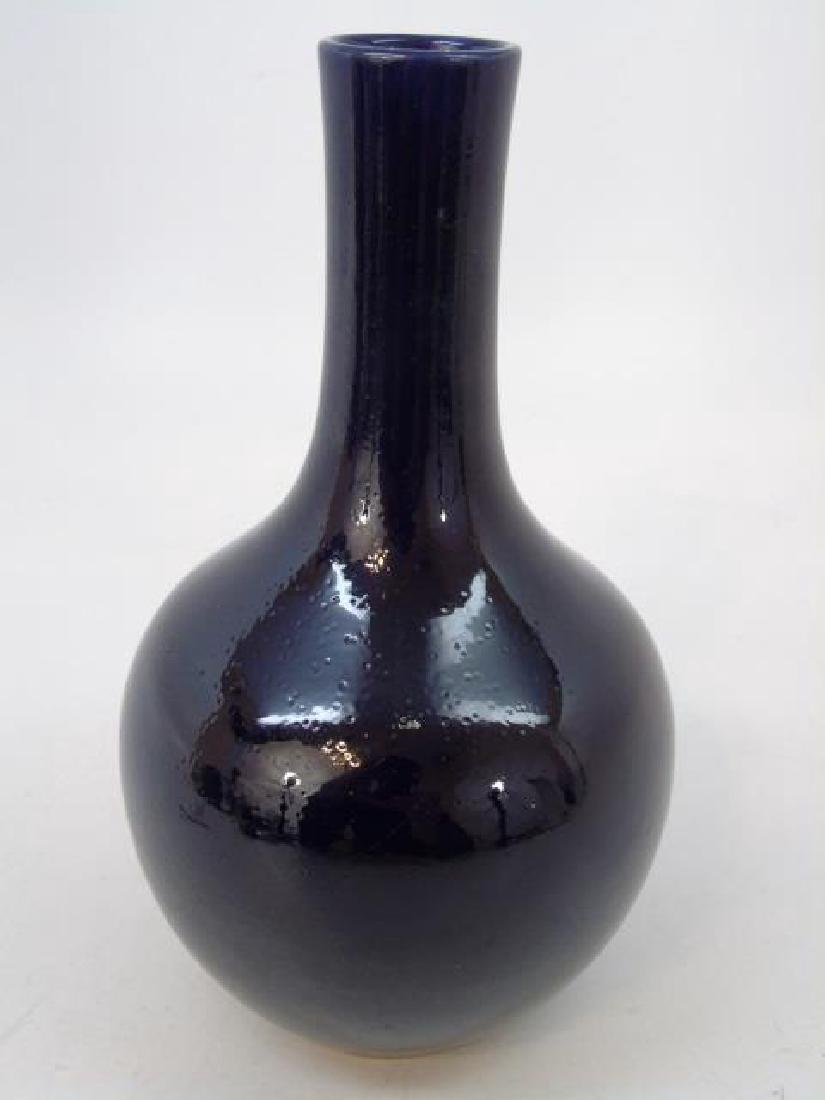 Antique 19th C Chinese Blue Glaze Bottle Form Vase (1 of 3)